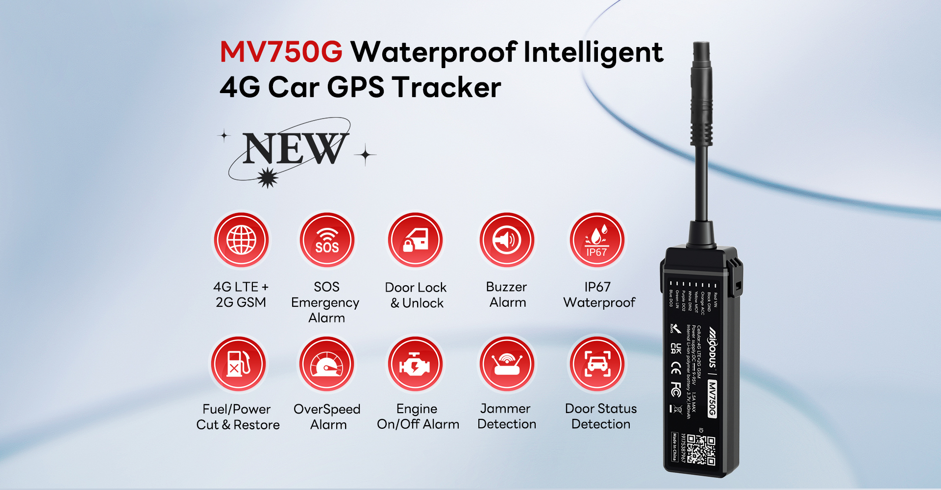 MV750G全屏详情1.jpg