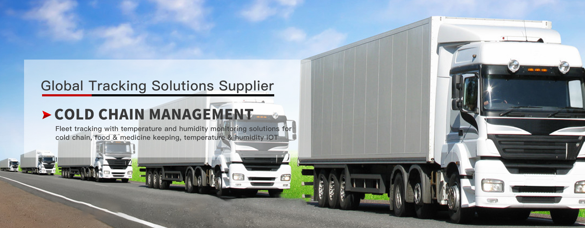 Cold_Chain_Management